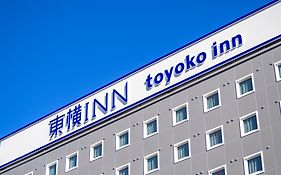 Toyoko Inn Narita Airport Shinkan
